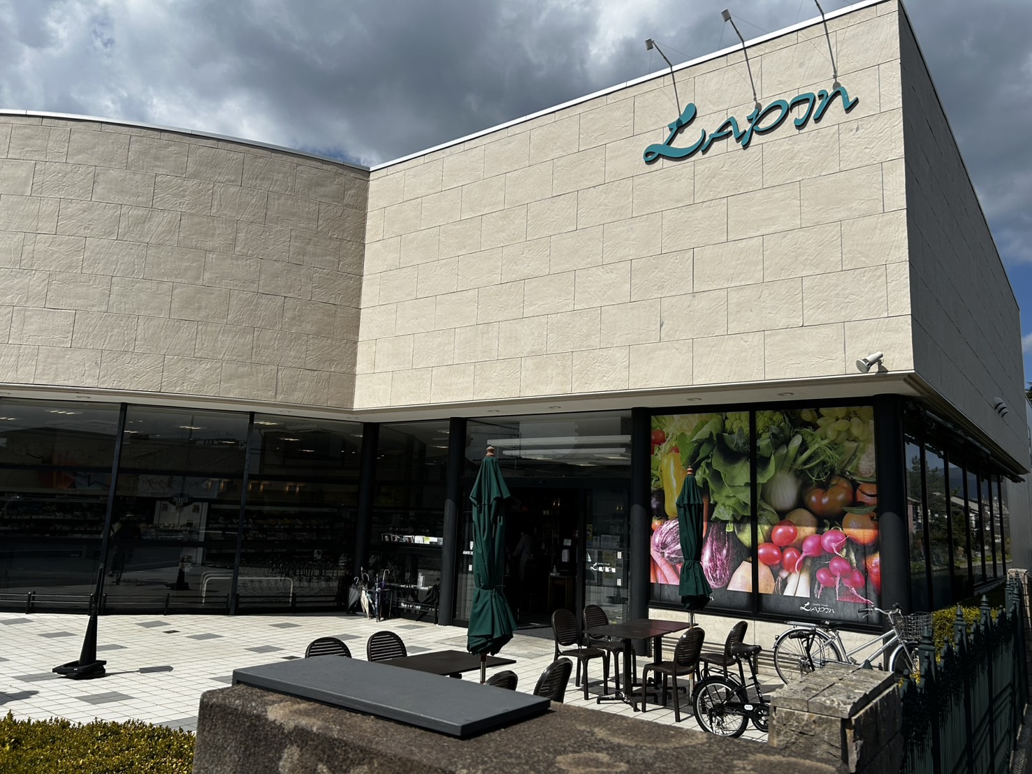 高品質スーパー、ラパンの魅力を知る！1日店舗見学＋会社説明会