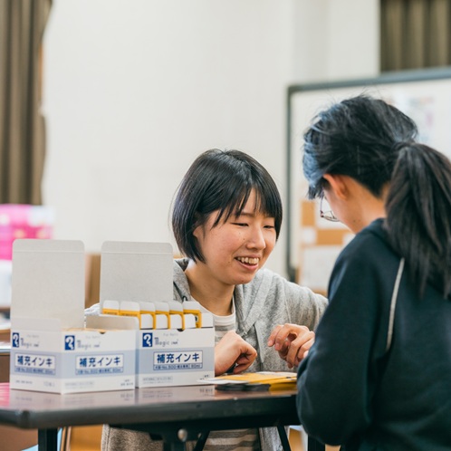 【社会福祉法人桑友】1Day仕事体験【1日体験コース】