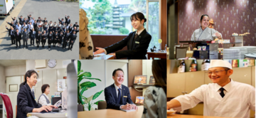 おもてなしの最前線で一緒に輝きませんか？