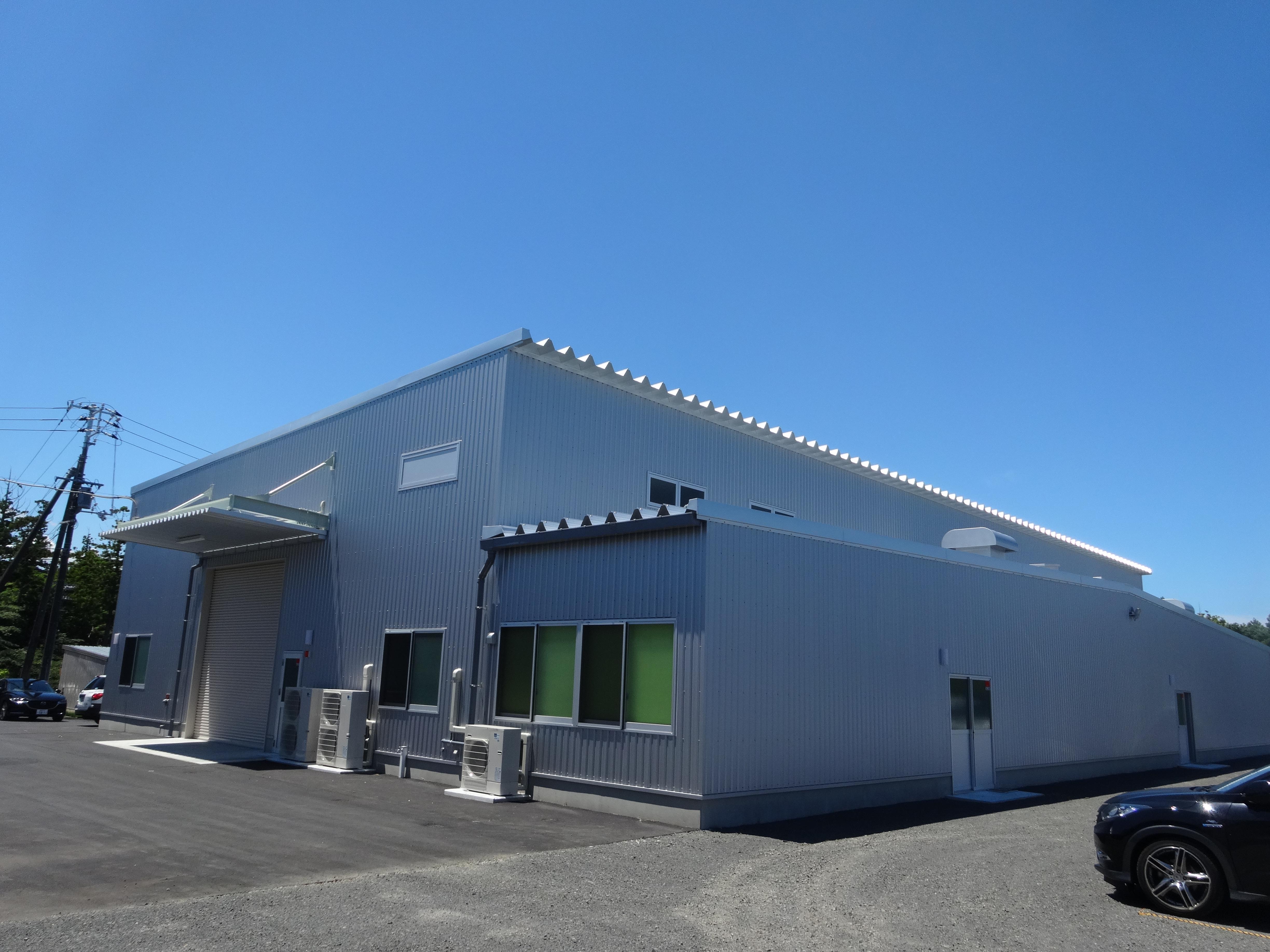 新工場(第2工場)