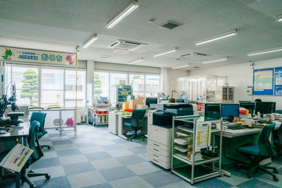 品質管理オフィス
