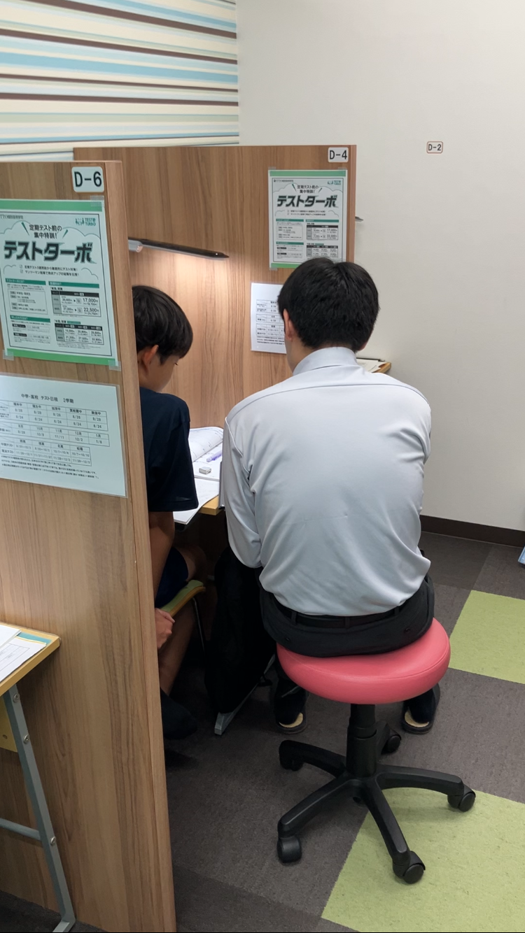 丁寧な個別指導が当塾の自慢です！