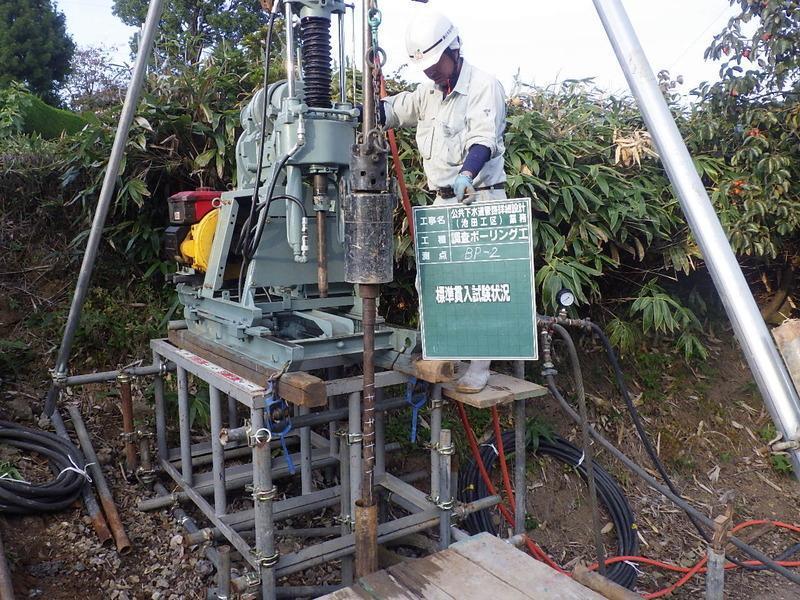調査ボーリング