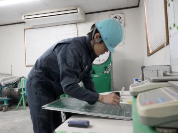 検査内容を記録