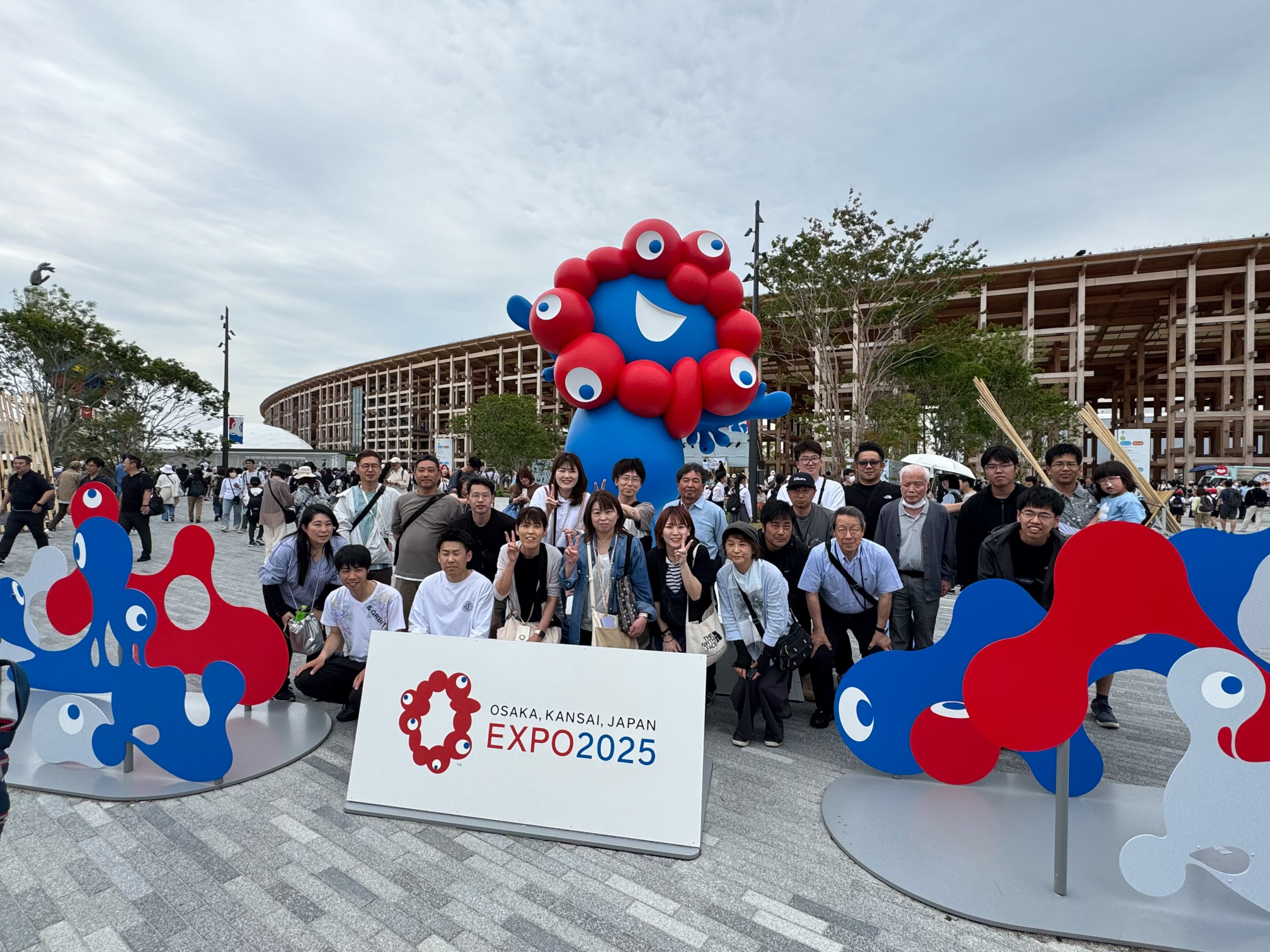 社員旅行　大阪万博