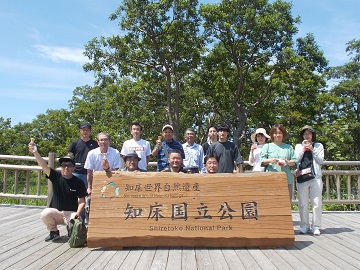 社員旅行(北海道)