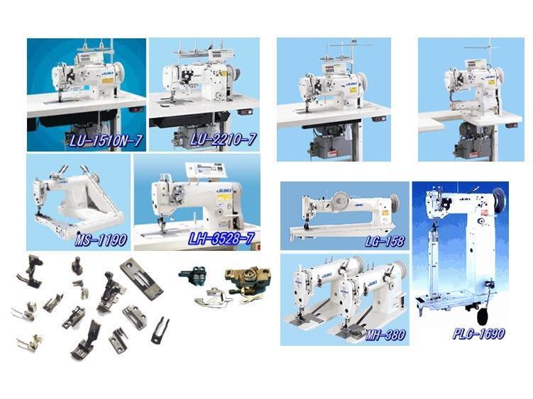 当社工業ミシン製品群の一部