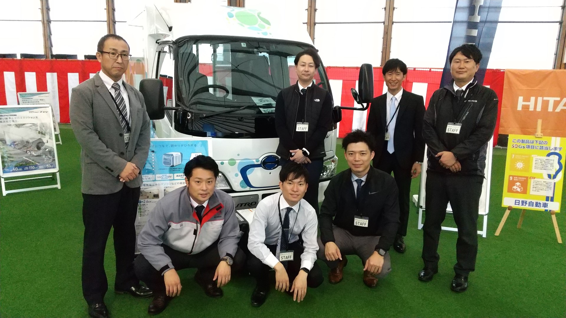 展示会に車両出展