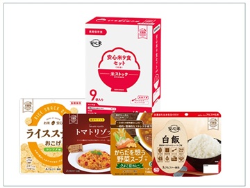 防災用非常食