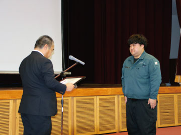 業績表彰式にて受賞!