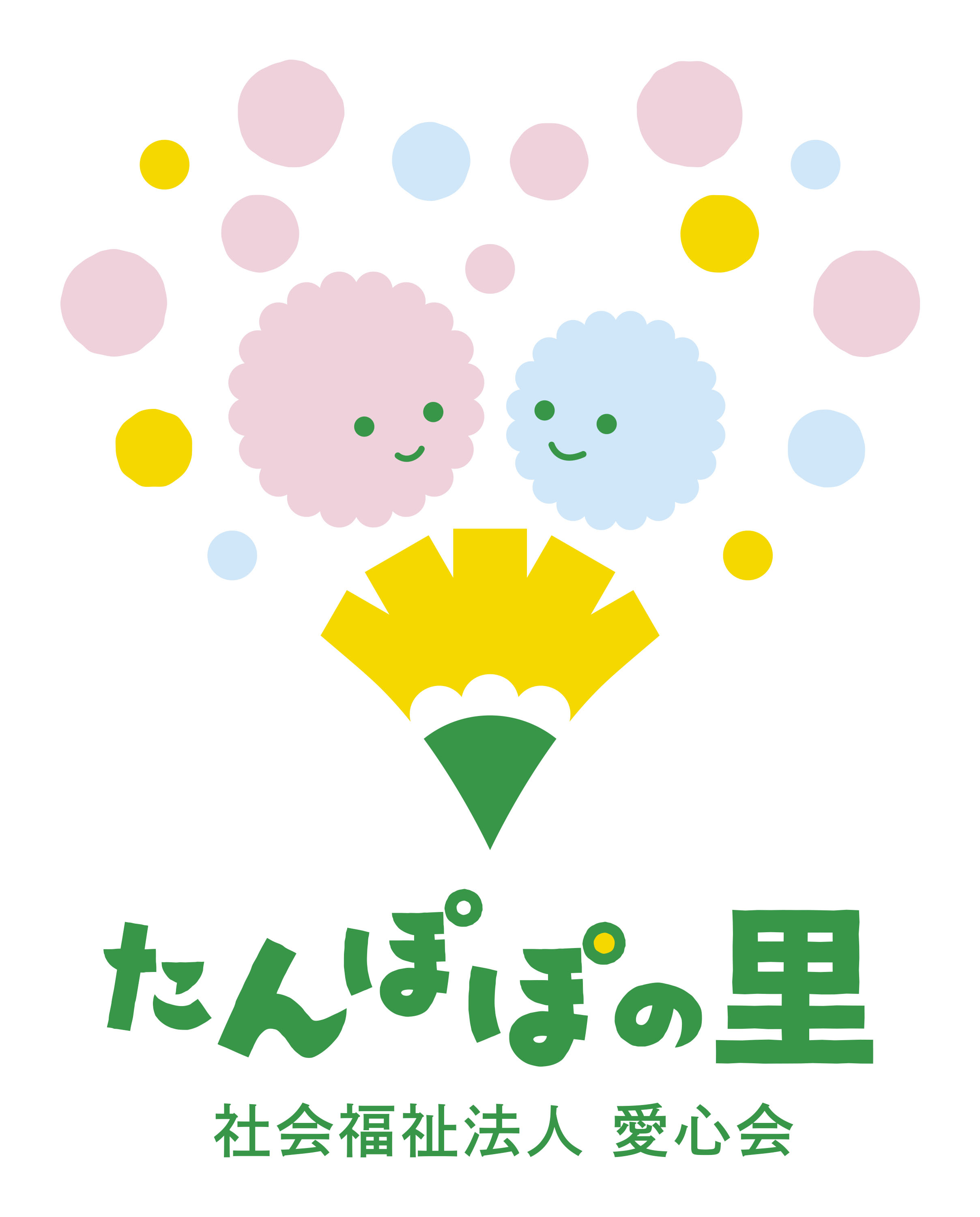 施設外観