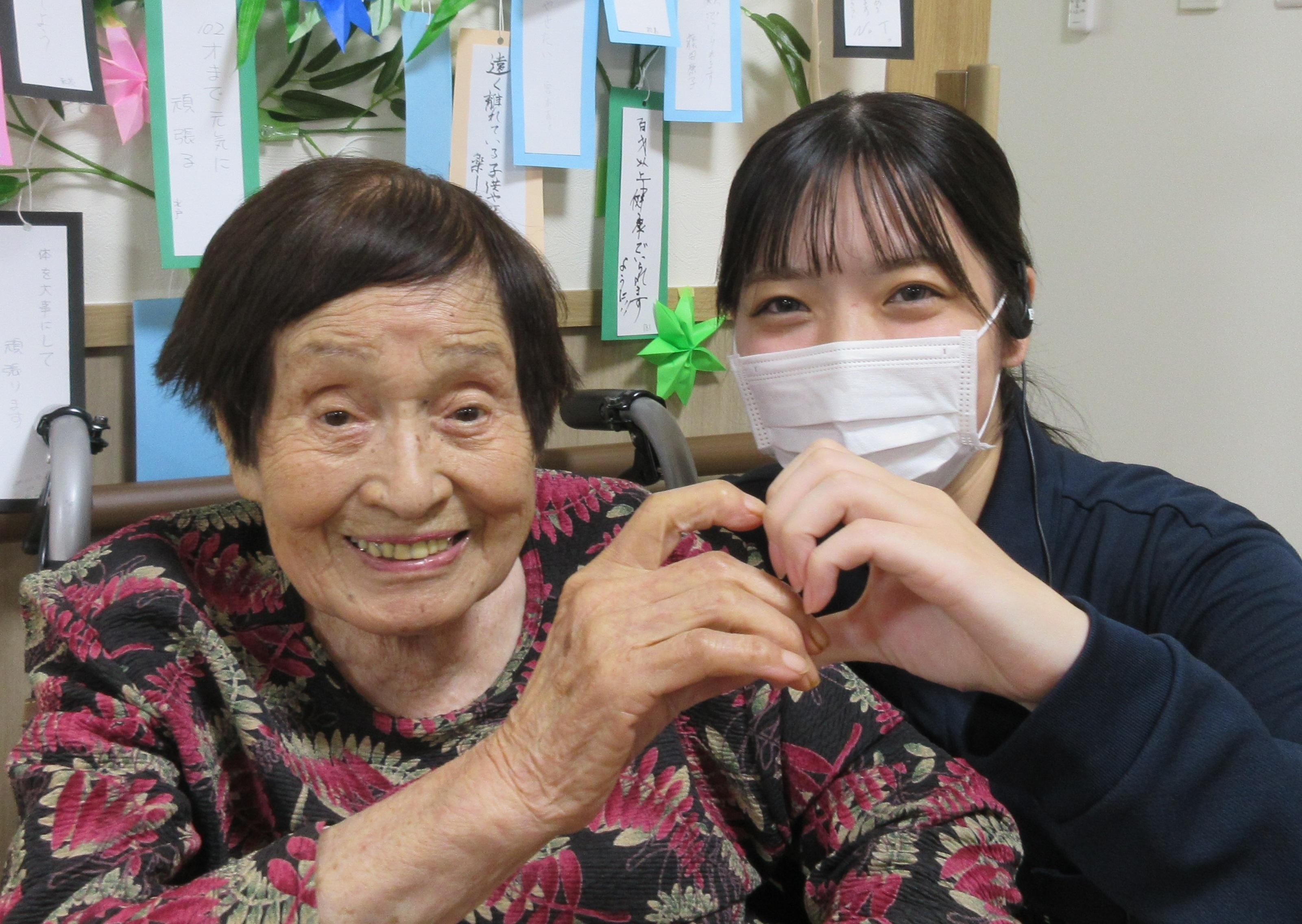 利用者さんと、ハイ！チーズ！