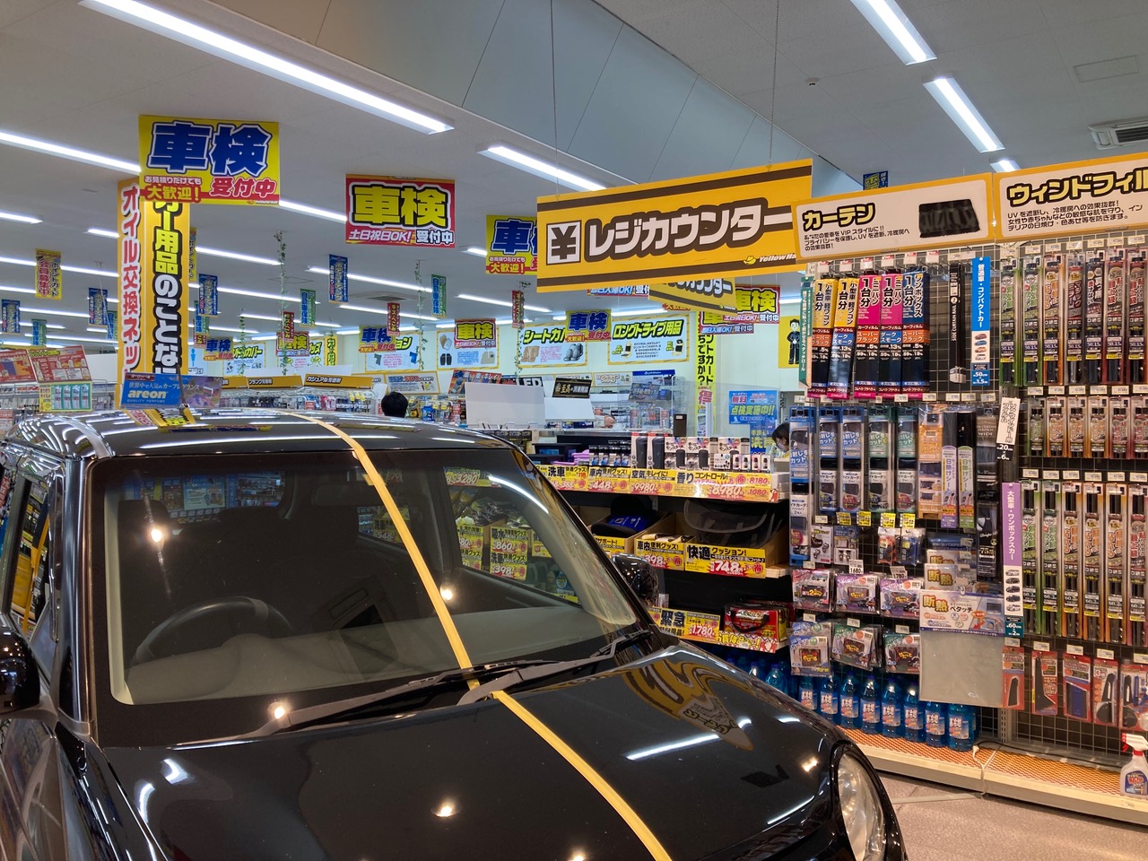 お気に入りのカー用品を見つけよう!