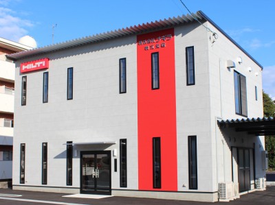 松江支店(2021年1月完成)