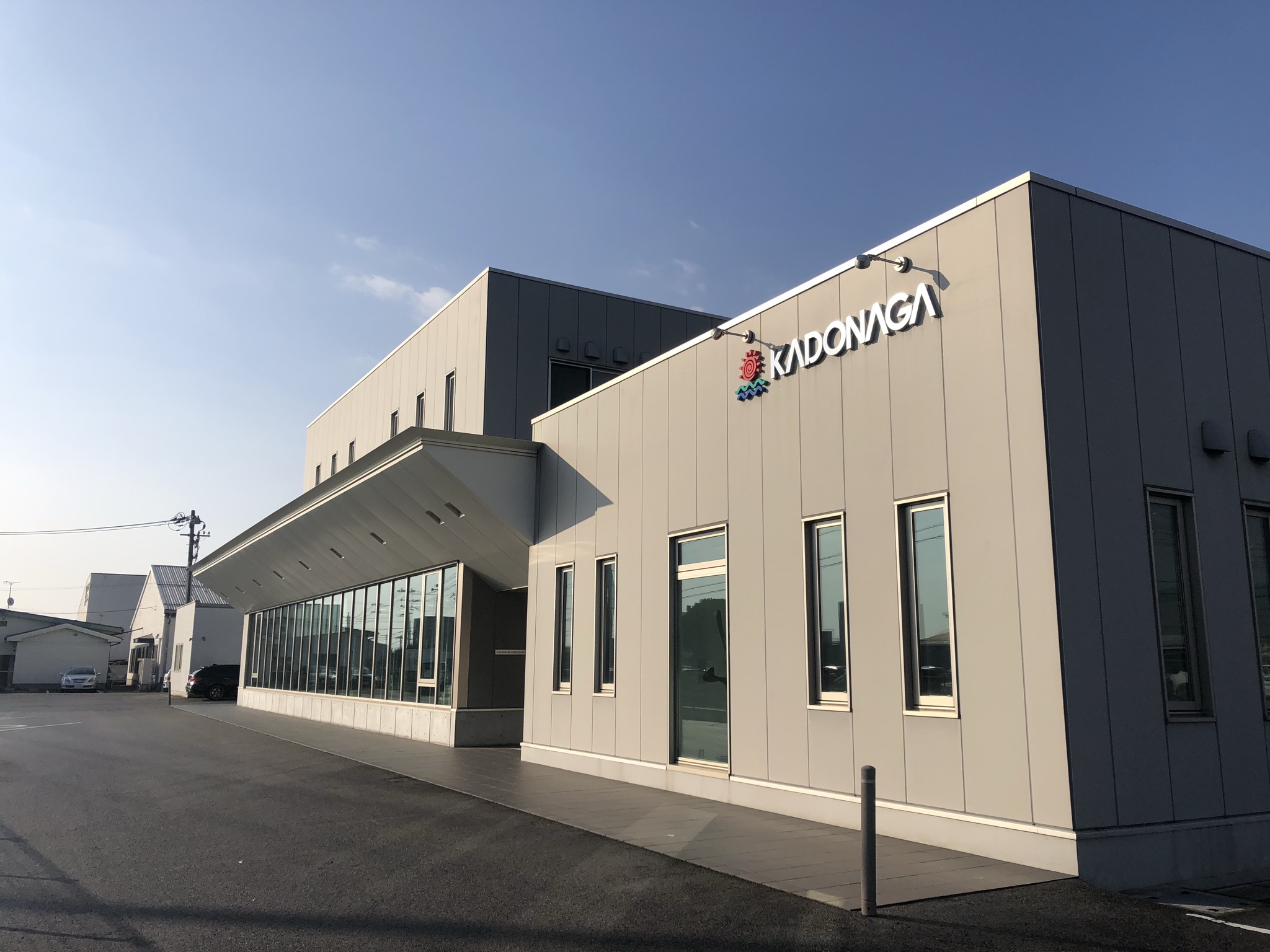 本社社屋
