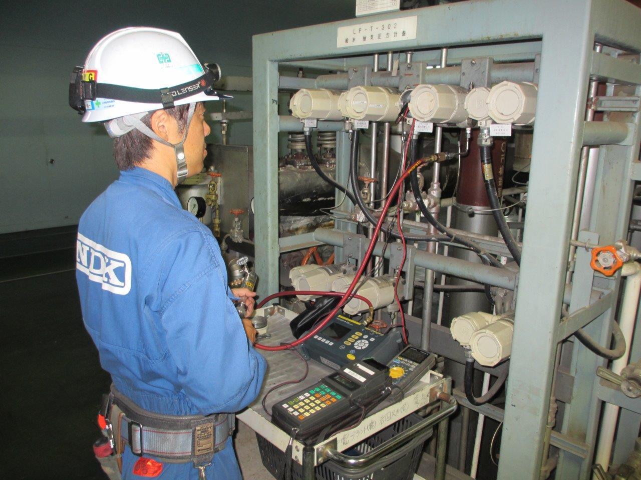 発信器点検工事