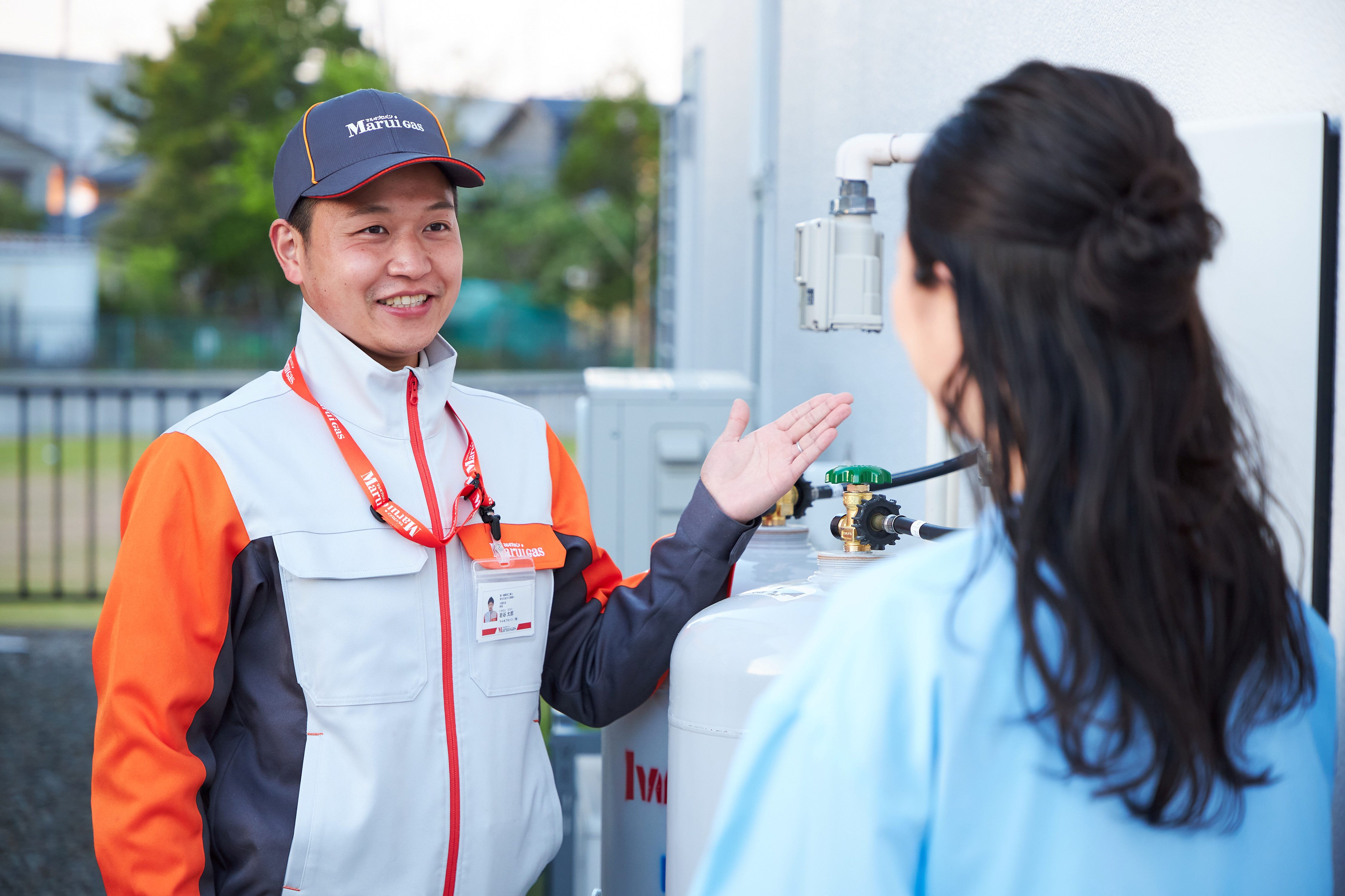 安心安全な保安サービスを提供します！