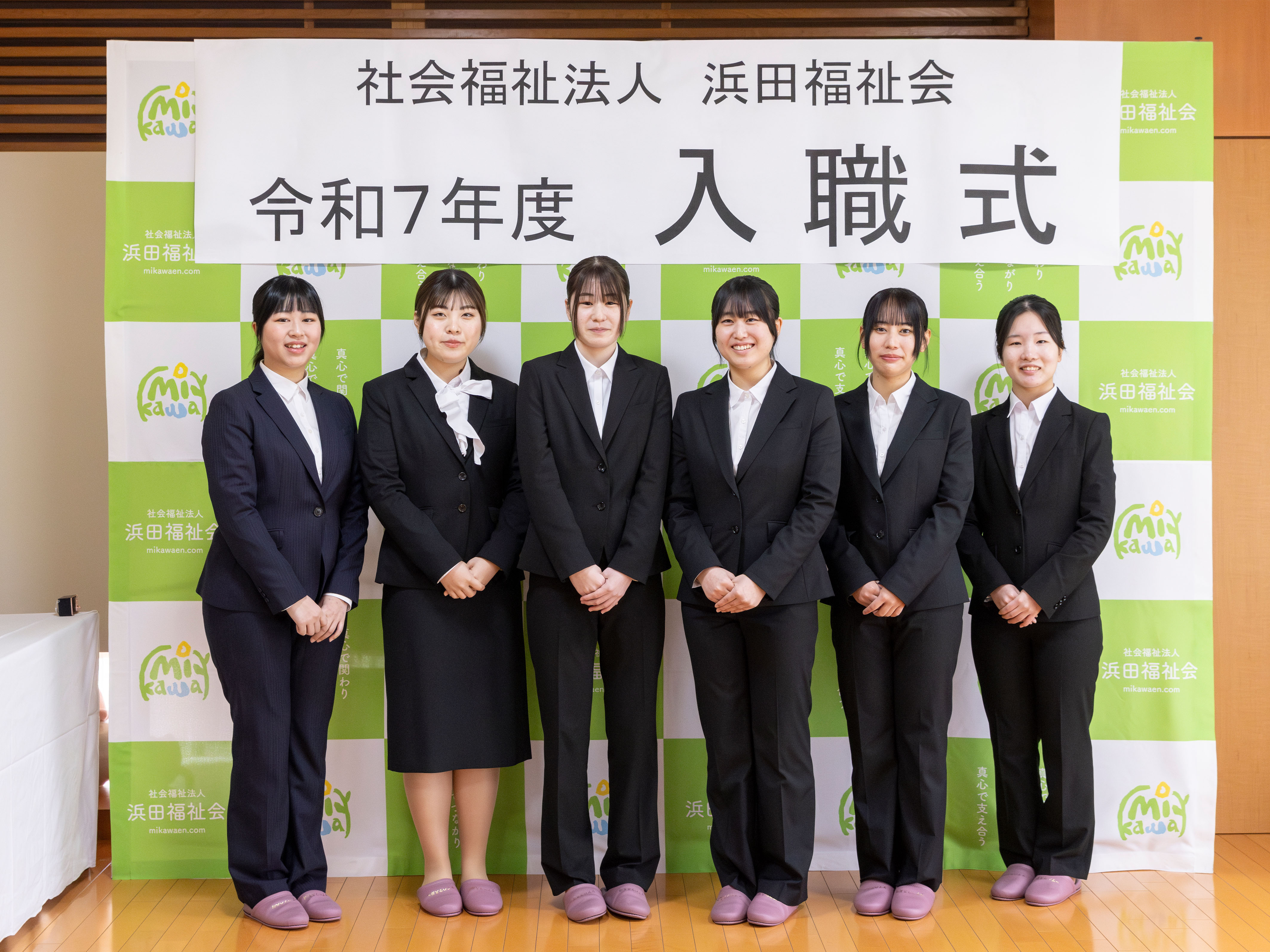 令和6年度 入職式