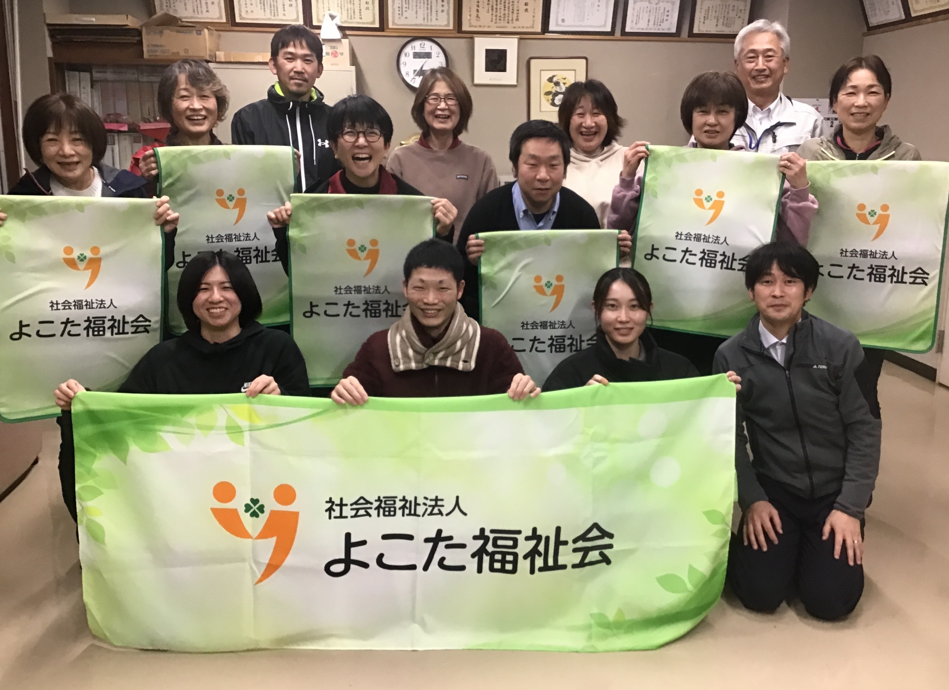 スタッフみんな元気です！