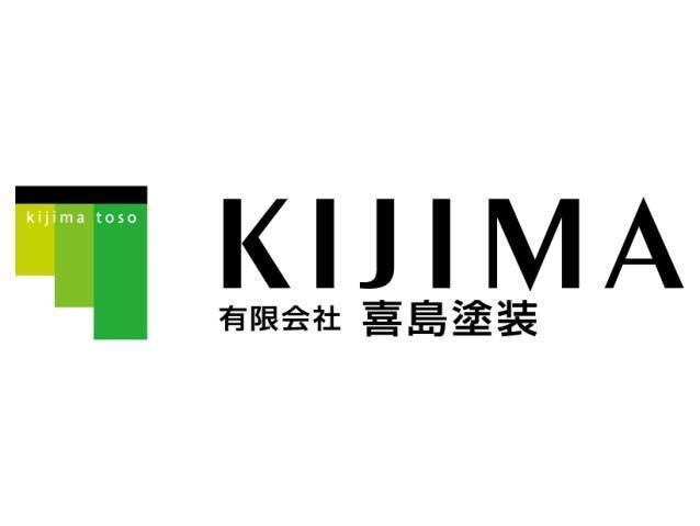 しごとを探すジョブカフェしまね ジョブカフェしまね 若者と企業を繋ぐ就活サイト