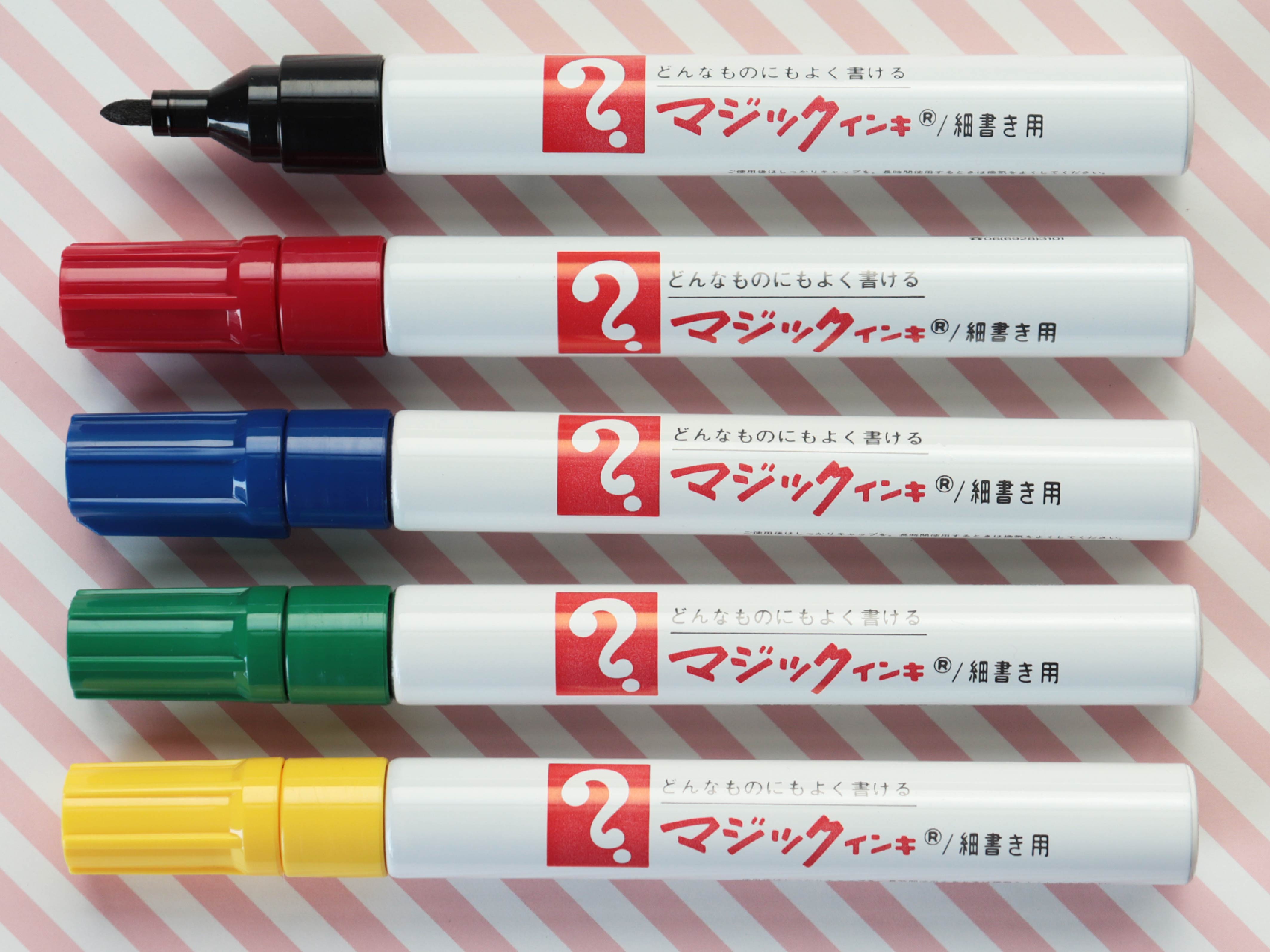 当社製品を見たことある人、多いかも?