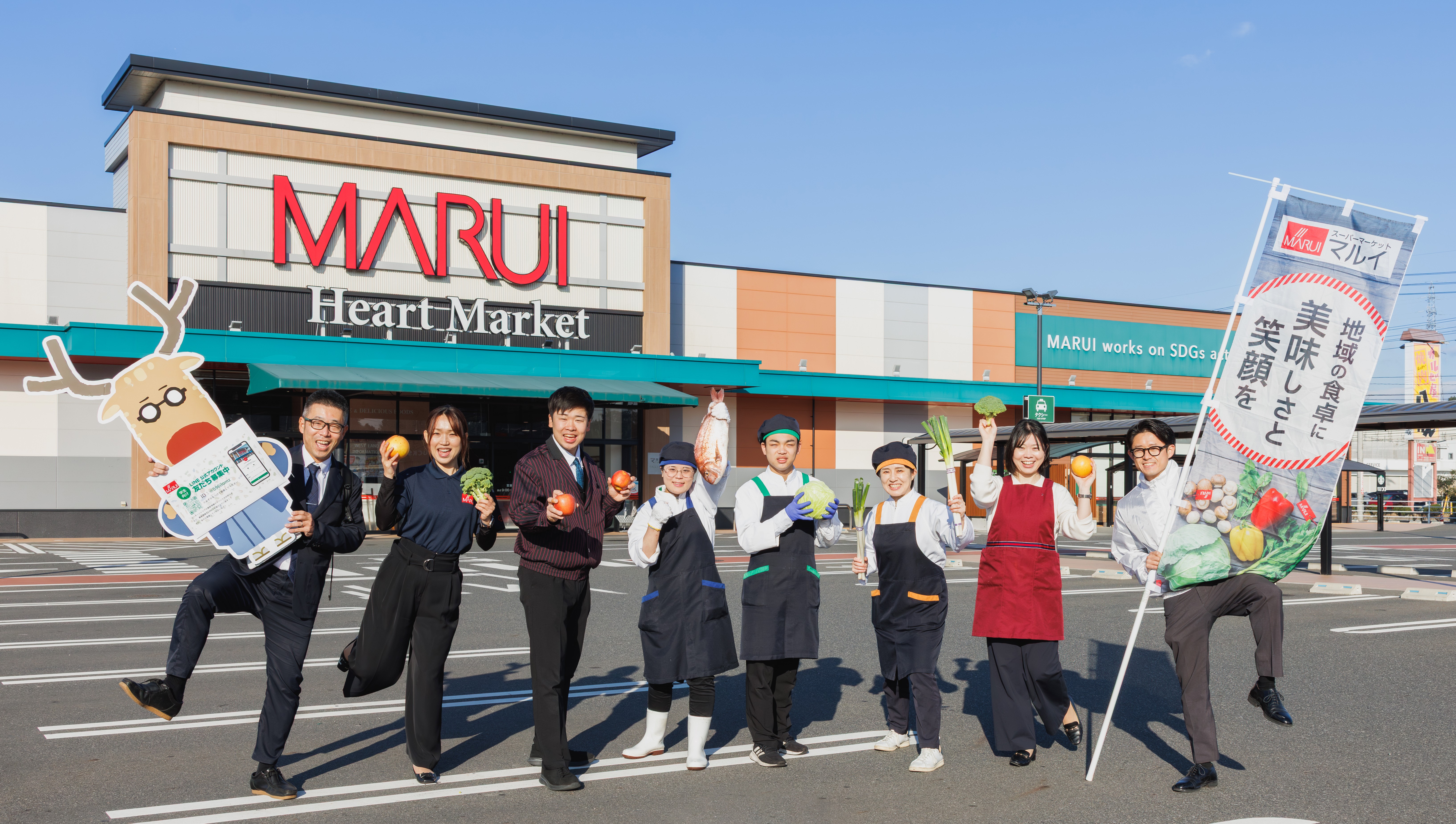 計画・製造・販売・接客など幅広い仕事に挑戦できます