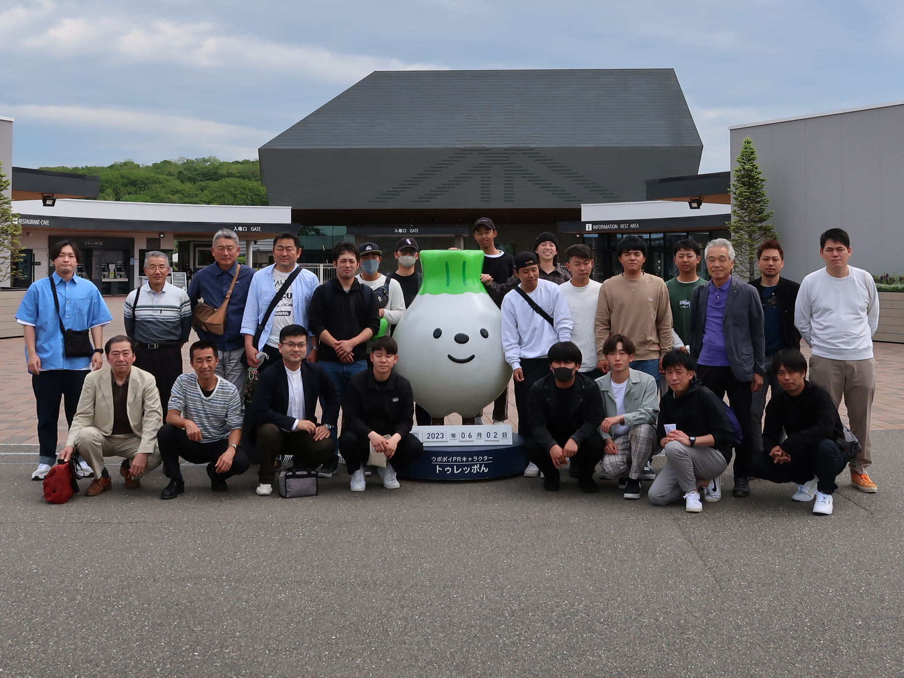 社員研修旅行(北海道)