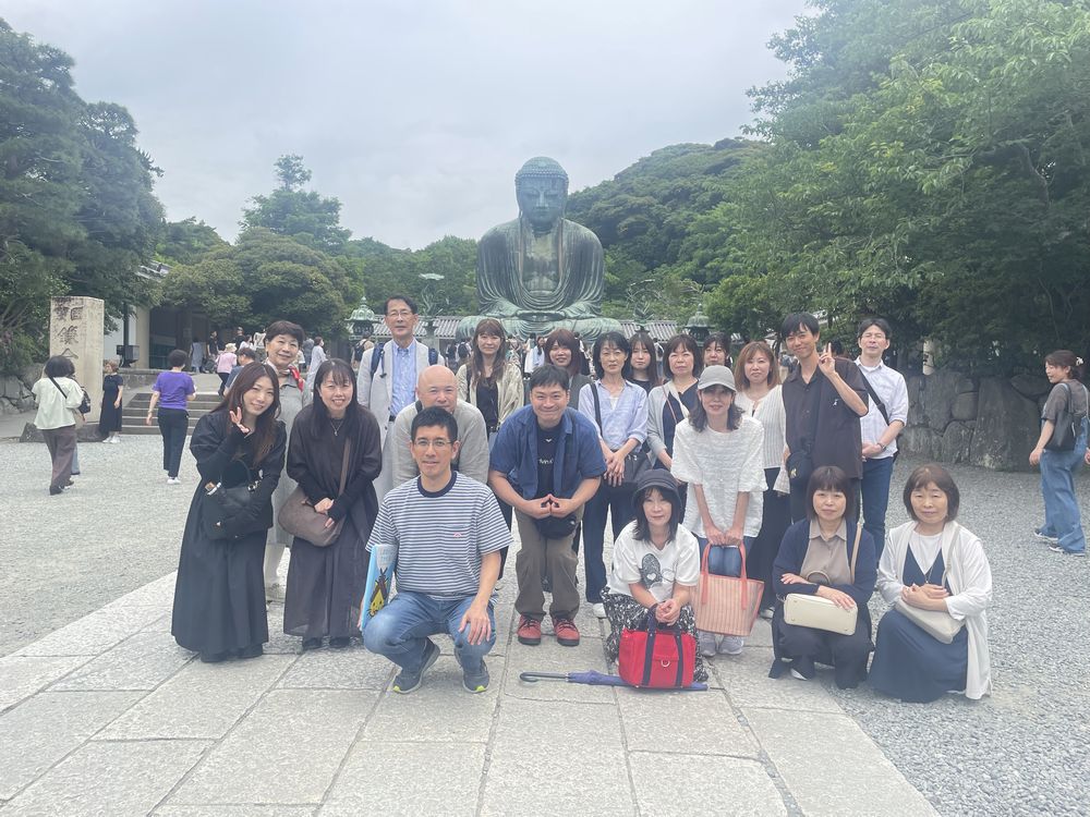 社員旅行