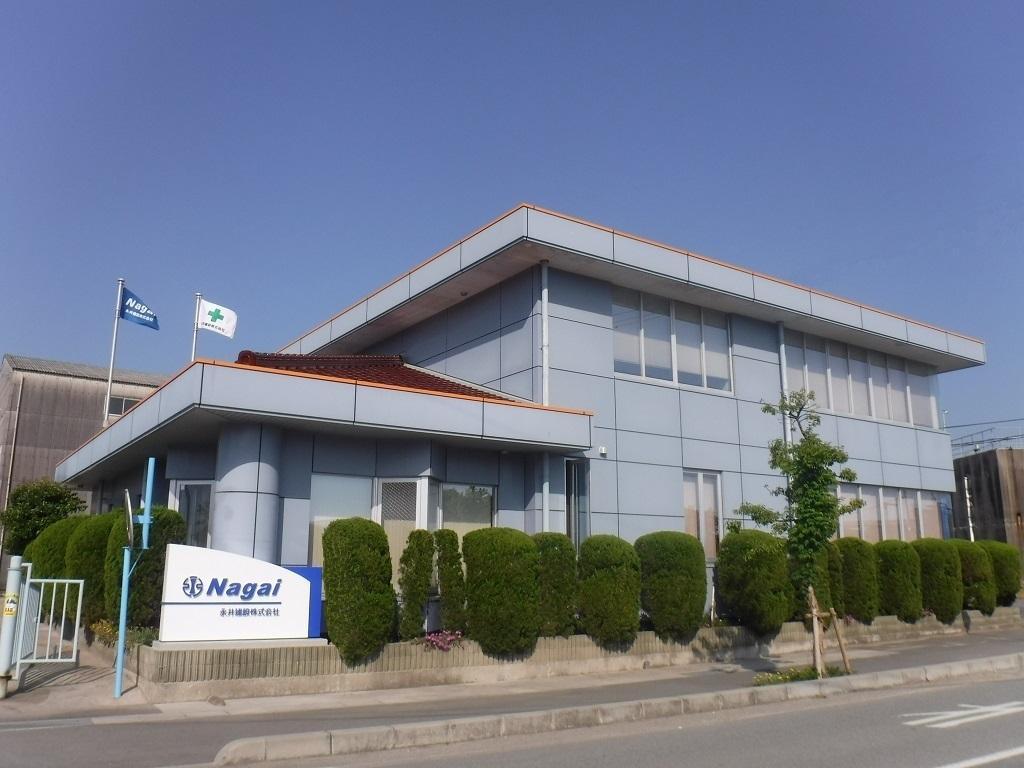 本社です