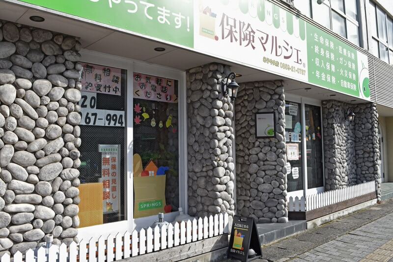 米子中央店