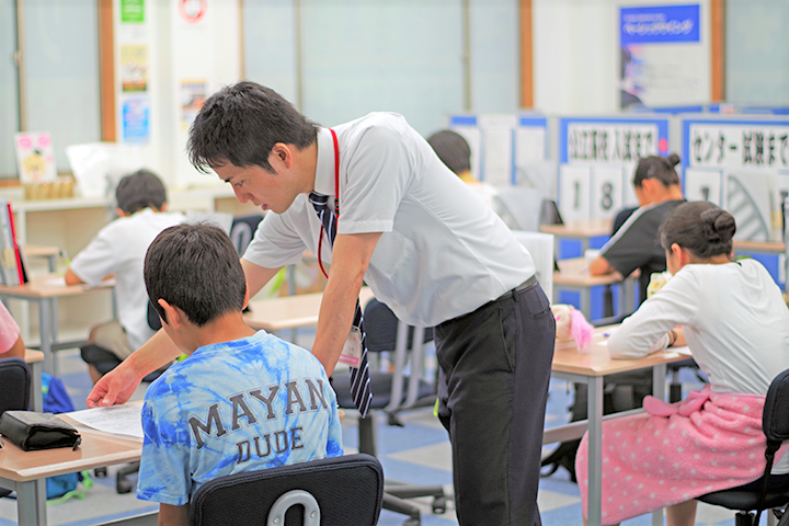 「自己肯定感」を高めるため、褒める授業を意識!