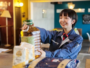 思い出の味は、ここから