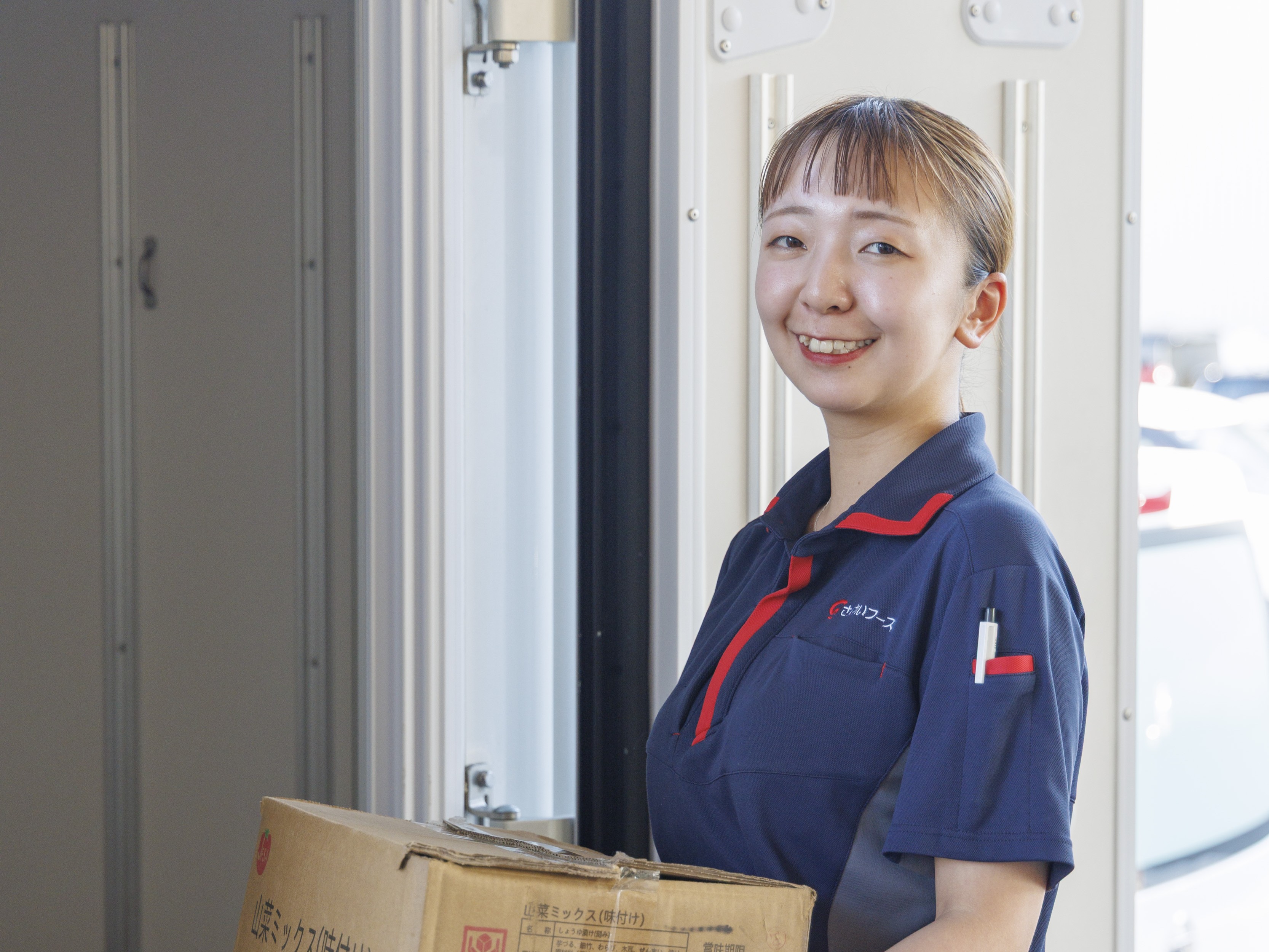 思い出の味は、ここから