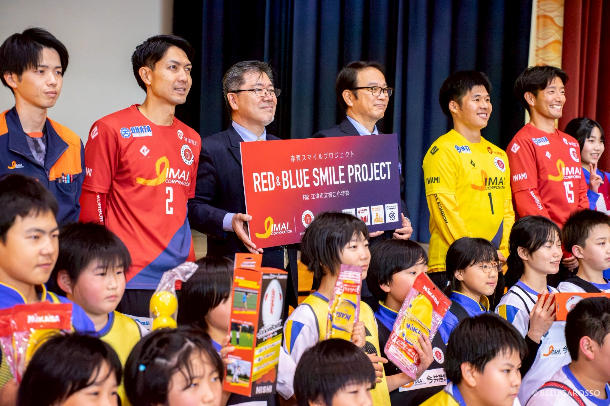 クラブスタッフによる夢事業の開催