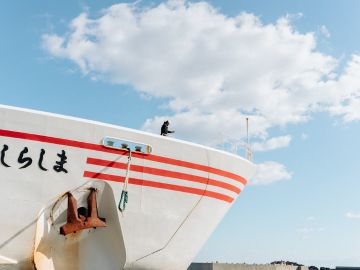 創業から130年。島根県隠岐諸島に根づく老舗企業。