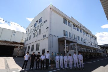 チームマルハマへ入りましょう