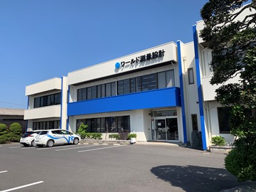 社屋