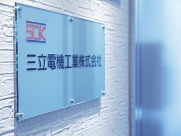 電気工事士（監督者候補）を募集しています。