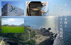 こだわりの天然素材を無添加で世界にお届け
