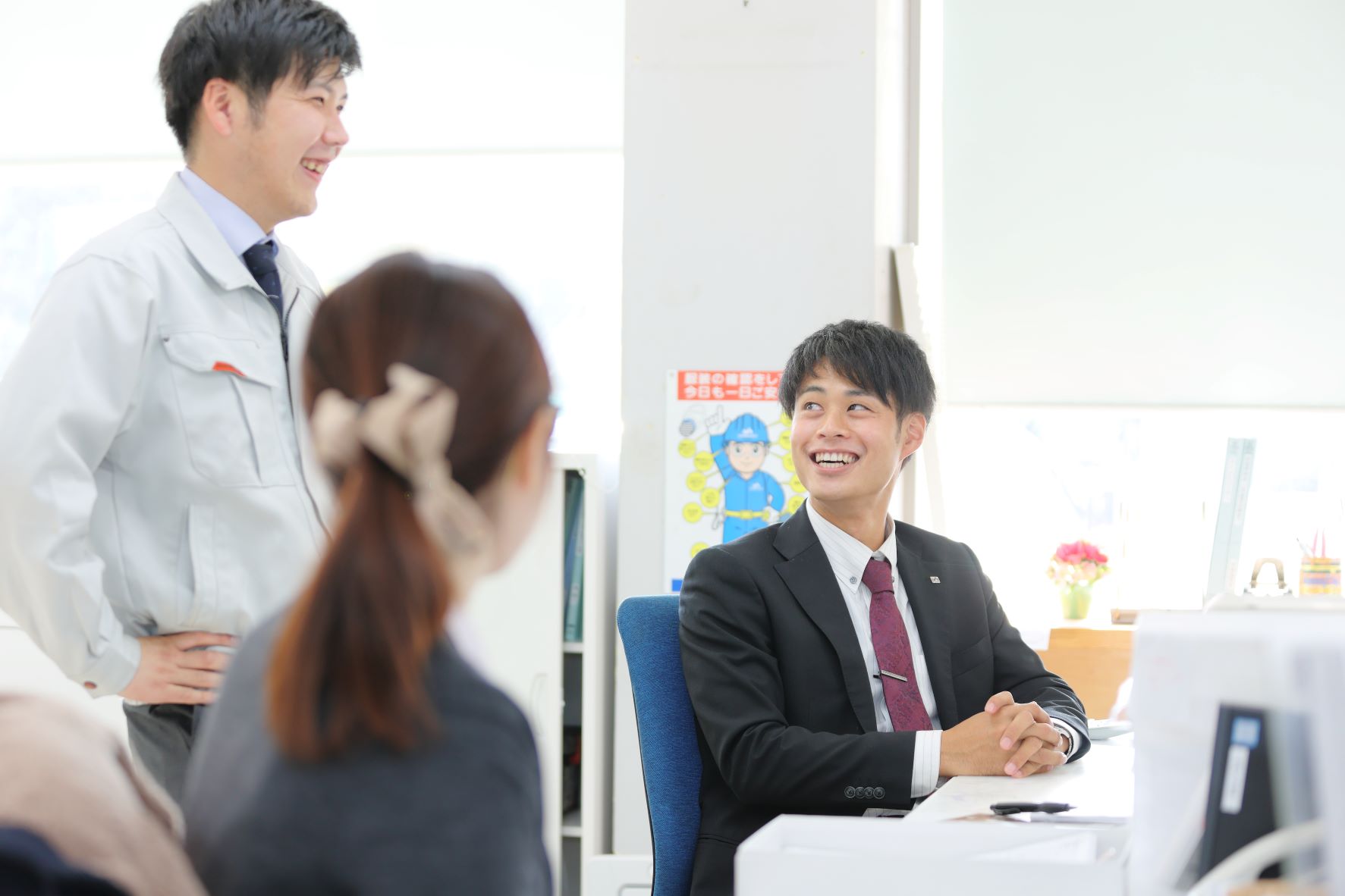 笑顔であふれています