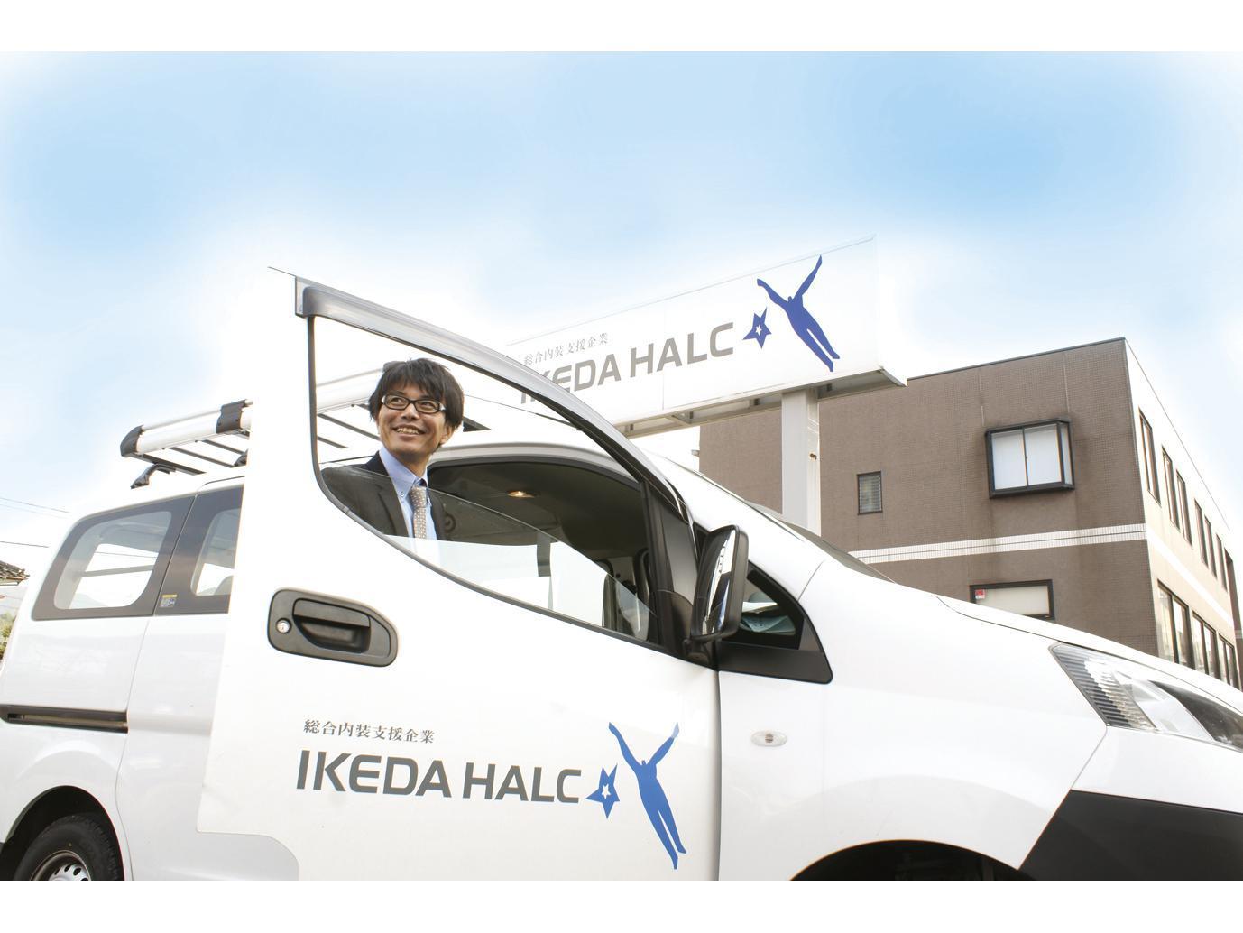 営業は法人ルート営業