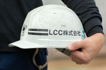 解体工事スタッフお待ちしてます♪