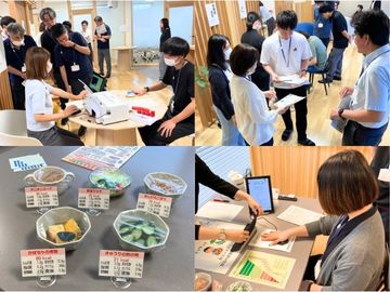 昨年、健康経営の取組として体力測定を実施しました