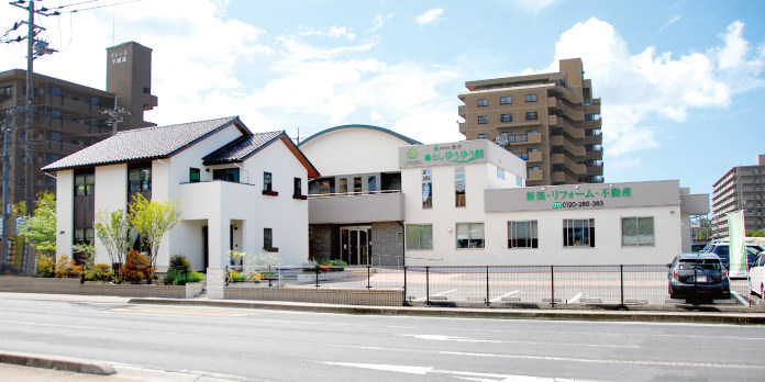 住宅展示場「暮らしゆうゆう館&U-topia」