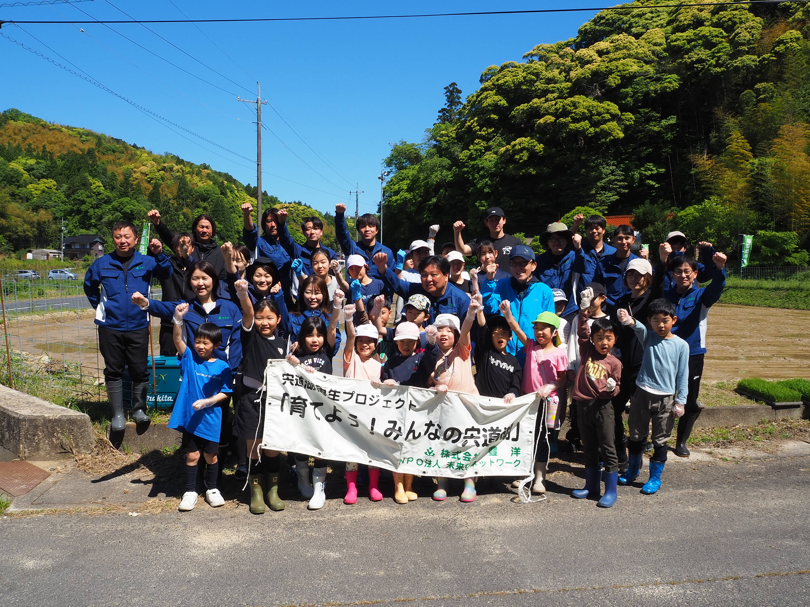 田植えや稲刈りも皆で楽しく行います！