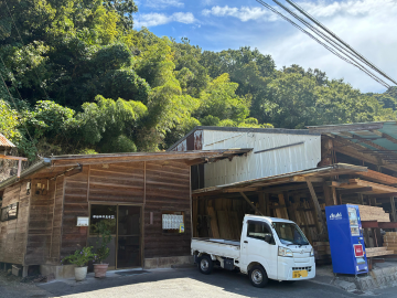 事務所外観