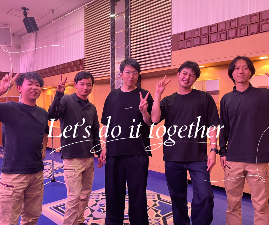 ~ 『れいだん』の新卒若手社員 ~