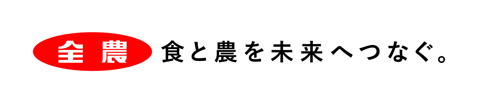 ＼未経験者歓迎／文理問わず様々な方が活躍できる職場