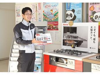 営業サービスの様子