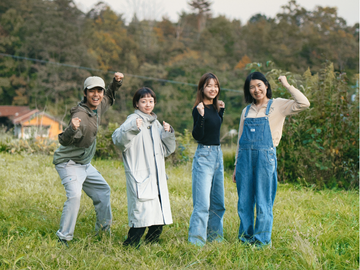 農業主体の短期インターンをしませんか？